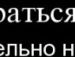 Діма Сайко фотография #47 (источник - https://vk.com/id108733541)