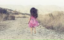 Фотография Ерохиной Алёны