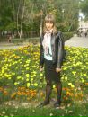 Фотография Евдокимовой Леночки