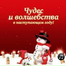 Міша Ліщина фотография #26 (источник - https://vk.com/id127388558)