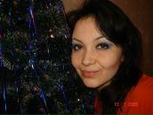 Фотография Хисматуллиной Алисы