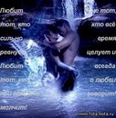 Ксёнiя Алєксеєва фотография #1