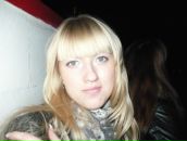 Фотография Яковлевой Александры