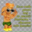 Юрій Романович фотография #23 (источник - https://vk.com/id185696177)