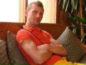 Фотография Емельянова Жени