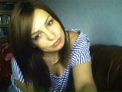 Фотография Сиюткиной Софьи