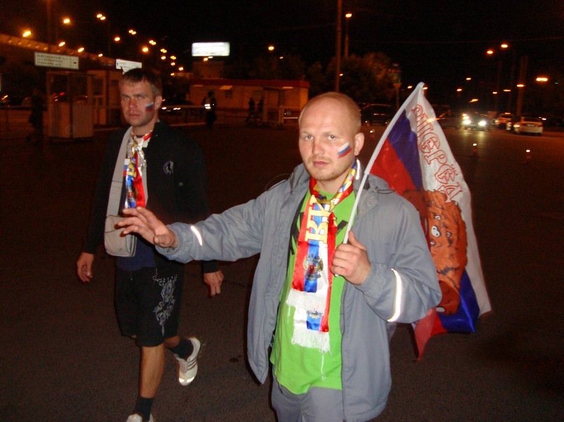 Андрюха Васильев фотография #12