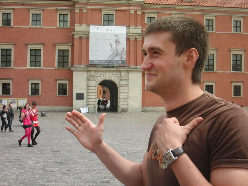 Юля Мороз фотография #33