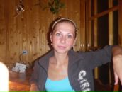 Фотография Бутенко Олеси