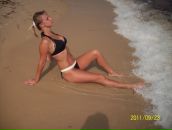 Фотография Новицкой Ирины