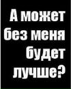 Діана Бурла фотография #12 (источник - https://vk.com/id127842541)