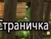 Tanюshka =) фотография #20 (источник - https://vk.com/id145696630)