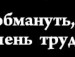 Андріано4ка Британюк фотография #20 (источник - https://vk.com/id148236601)