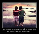 Фотография Позигун Юлии