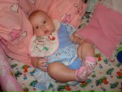 Фотография Белоусовой Марии