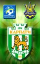 Олег Осіпов фотография #25 (источник - https://vk.com/id169725301)