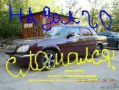 Фотография Фильченкова Василия