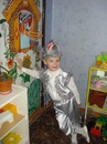 Фотография Сагирь Оли