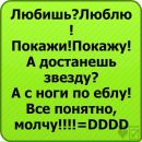 Андрій Хтей фотография #33 (источник - https://vk.com/id145367554)