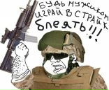 Фотография Комбата Андрея