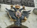 Фотография Калашникова Евгения
