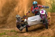 Фотография Костева Игоря