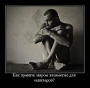 Фотография Рязанова Максима