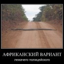 Дініс Петренко фотография #18 (источник - https://vk.com/id78079910)