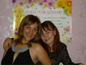 Фотография Клюев Михаил