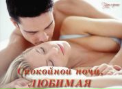 Анна Попікова фотография #6 (источник - https://vk.com/id59976543)