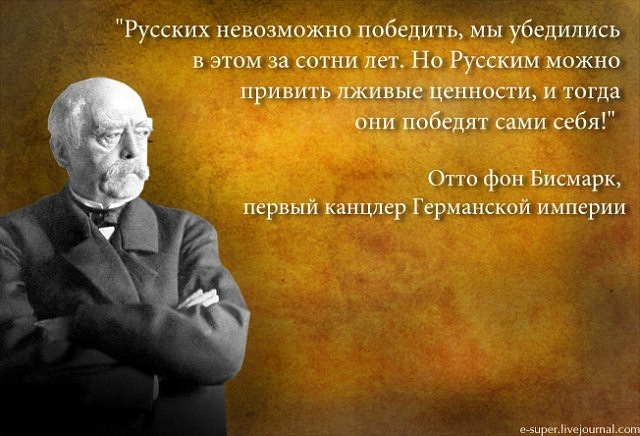 Константин Ледяев фотография #48