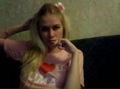 Фотография Рачеевой Насти