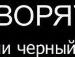 Каріна Алмазова фотография #29 (источник - https://vk.com/id80993560)