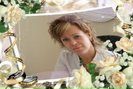 Фотография Хмелевой Лены