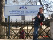 Фотография Игнатьева Дмитрия