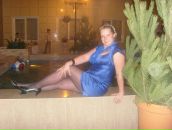 Фотография Власовой Екатерины