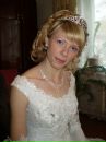 Лєна Савчук фотография #17 (источник - https://vk.com/id164695624)