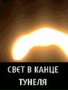 Андрій Маркевич фотография #2 (источник - https://vk.com/id103667318)