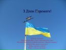 Сергій Федорівський фотография #15 (источник - https://vk.com/id86106758)