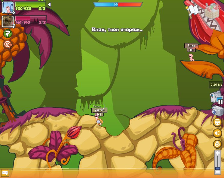 Энчик Оо фотография #37