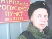 Фотография Слабукова Вячеслава
