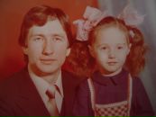 Фотография Борисовой Натальи