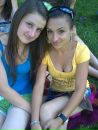 Інна Назарій фотография #23 (источник - https://vk.com/id140868429)