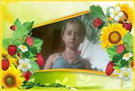 Віра Лущик фотография #7 (источник - https://vk.com/id73606395)