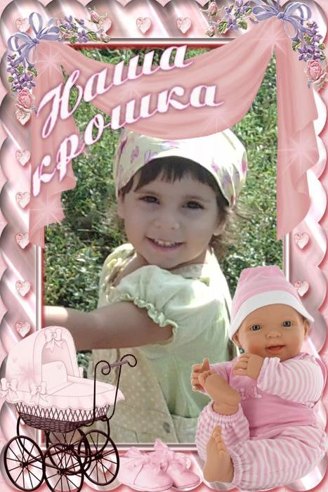 Евгений Коваленко фотография #38