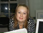 Фотография Поповой Елены