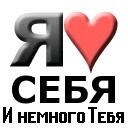 Сергій Мозола фотография #1