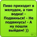 Сергій Боднар фотография #2 (источник - https://vk.com/id58231689)