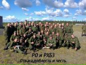 Фотография Артамонова Артура