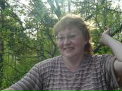 Фотография Ремизовой Ольги